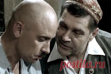 Ликвидация (2007)