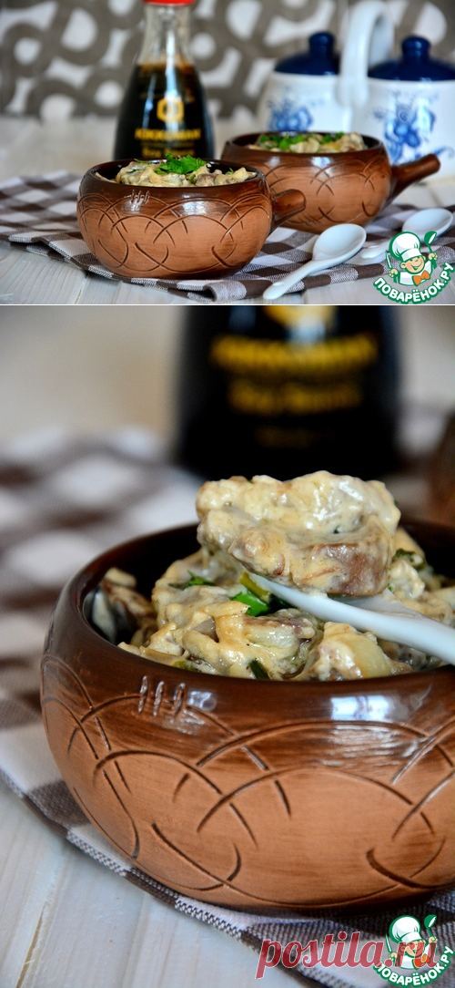 Фрикасе из куриных желудочков - кулинарный рецепт