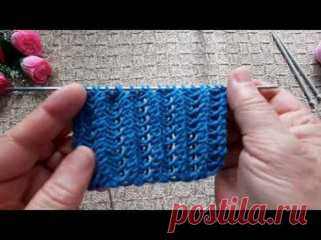 Ажурные вертикальные полосы. Легко заменить обычную резинку.