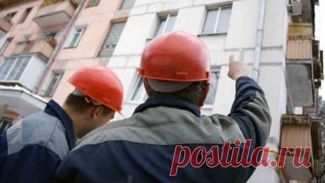 Образец заявления на капитальный ремонт дома