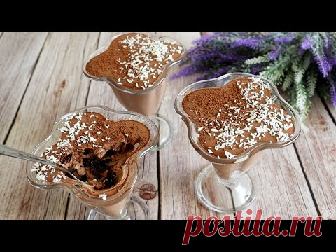 Вкусняшка БЕЗ САХАРА✔️Готовлю сразу двойную порцию 👍🏻