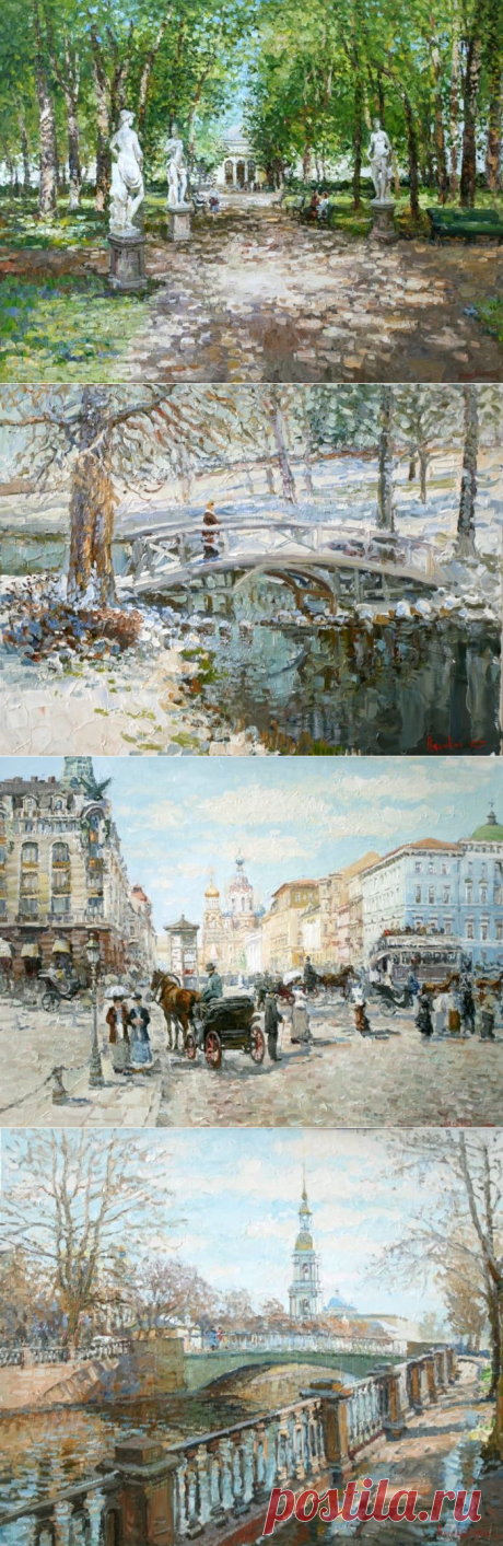 Художник Сергей Ляхович. Картины