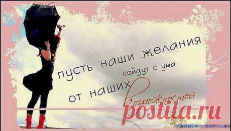 Даша Зайниева