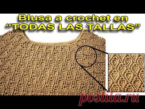 Tutorial a crochet o ganchillo blusa para fiesta fácil y rápido paso a paso