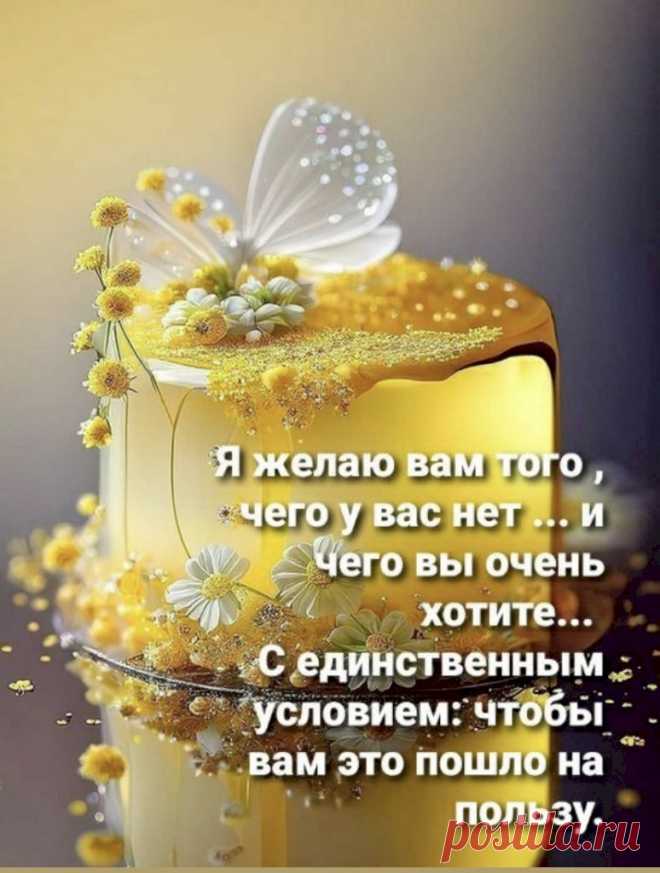 f1ab8c4a.jpg (774×1024)