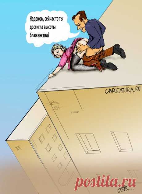 Буквальность / Западло