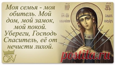 (3) Одноклассники