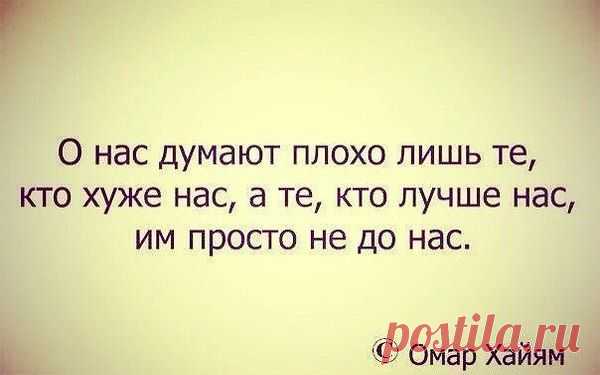 Интересные новости