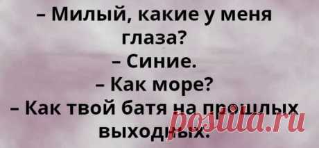20 Открыток с неподражаемым сарказмом