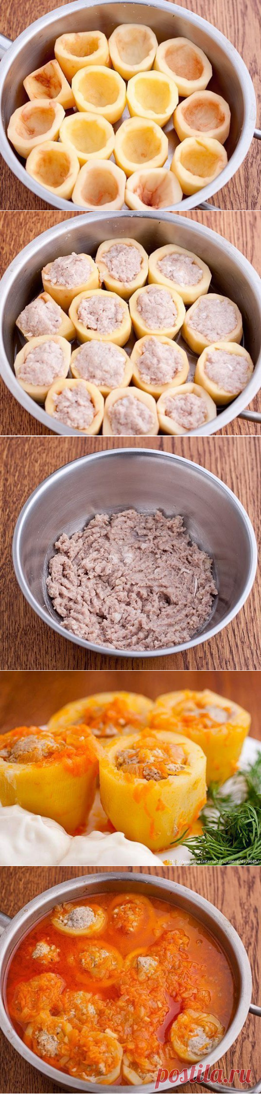 ПОТРЯСАЮЩАЯ ФАРШИРОВАННАЯ КАРТОШЕЧКА — Вкусные рецепты