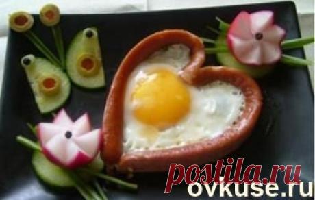 Яичница "Для любимых" - Простые рецепты Овкусе.ру