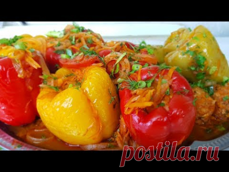 Фаршированный перец ассорти по - цыгански. Gipsy cuisine.
