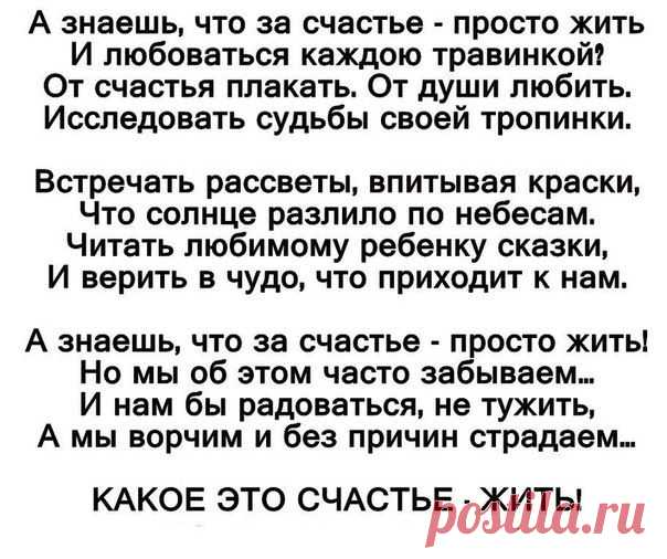 .,