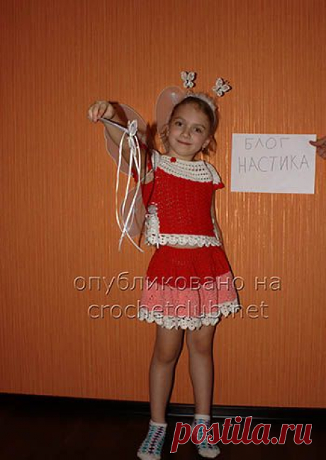 Новогодний костюм «Бабочка» - Вязание Крючком. Блог Настика