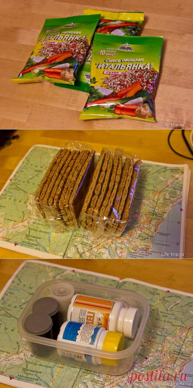 Какую еду взять в поход - наша раскладка и список еды в поход.
