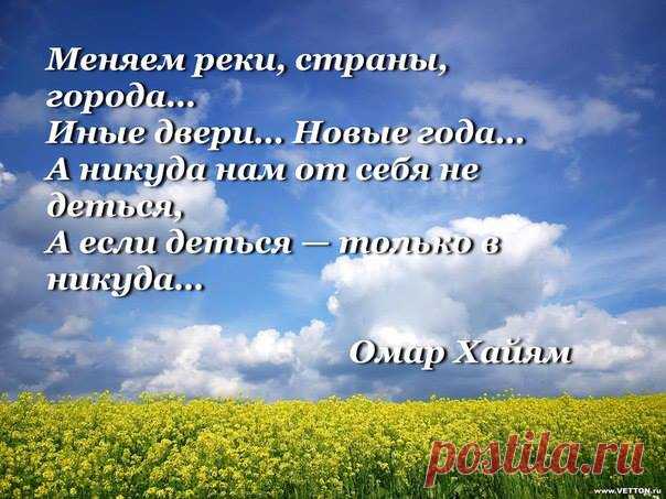 РЕЛИГИЯ | Записи в рубрике РЕЛИГИЯ | Garmonija duschi