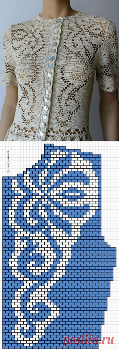 Pinterest