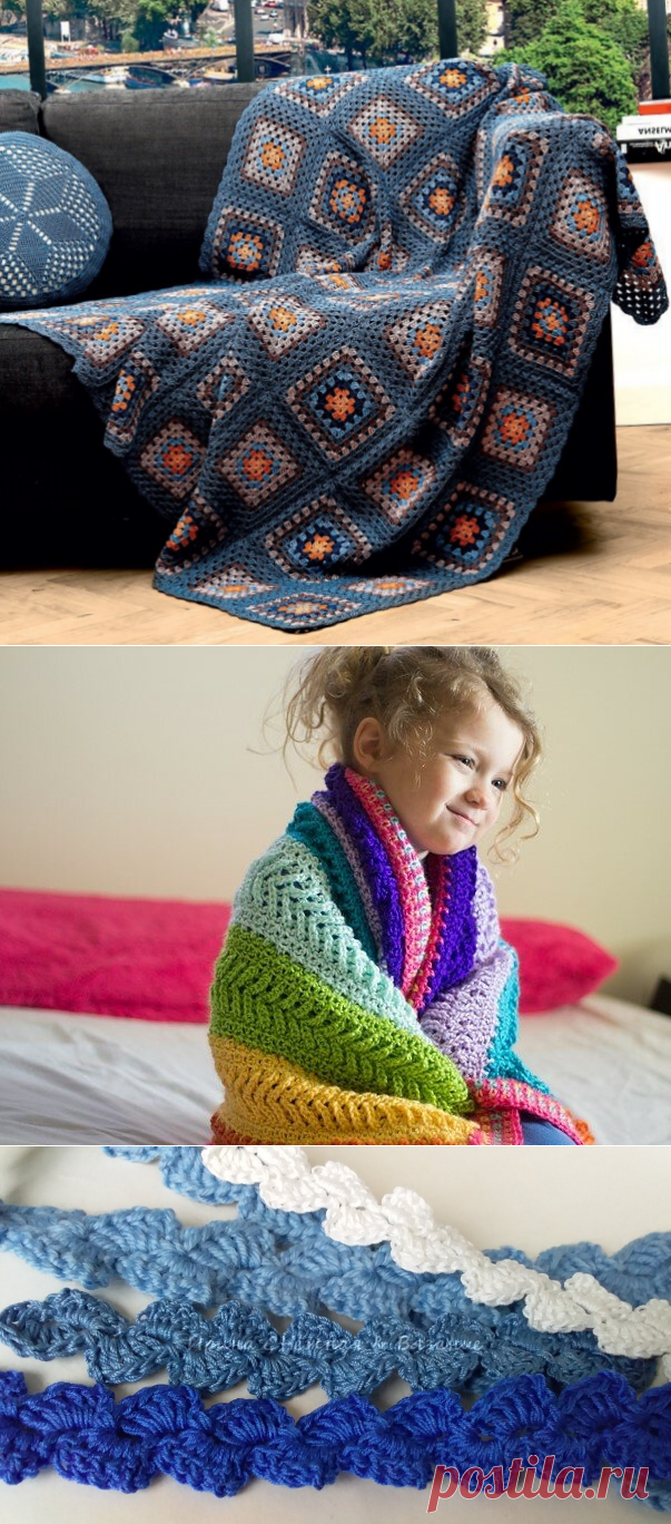 Вяжем роскошные пледы - варианты идей из остатков пряжи крючком | Ирина СНежная & Вязание | Яндекс Дзен
