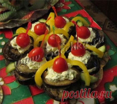 Башенки из баклажанов | рецепты на Saechka.Ru