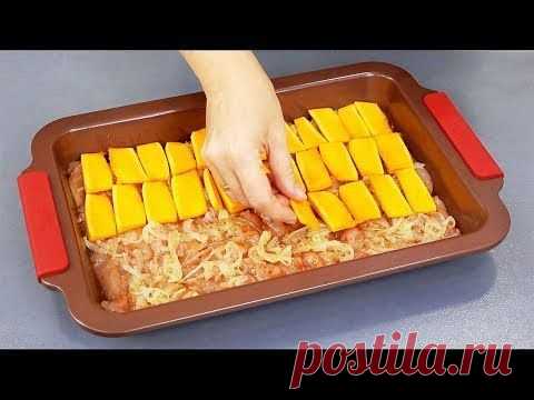 ТРИ потрясающих горячих блюда на праздничный стол, которые вам точно захочется повторить!