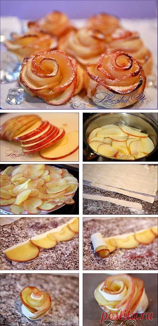 Яблочные розы