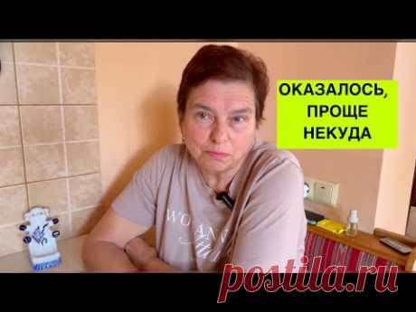 КАК СНИЗИТЬ ДИАБЕТИКУ ВЫСОКИЙ УТРЕННИЙ САХАР? ВЫ УДИВИТЕСЬ, КАК ЭТО ПРОСТО!