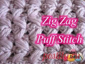 Вязание крючком Zig Zag Puff стежка