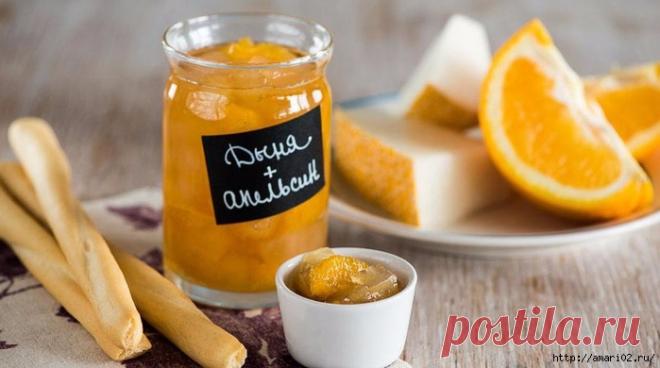 Дынно-апельсиновое варенье.