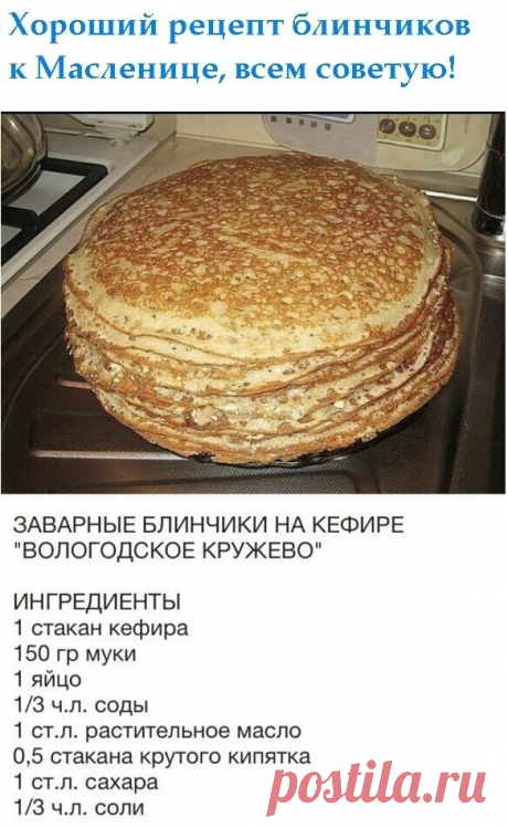 Берём на заметку, девочки!
