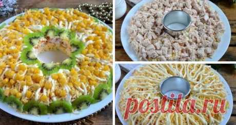 Салат с курицей к Новому Году Куриный салат на Новый год! Лучшее на Вашем столе! Мой куриный салат...