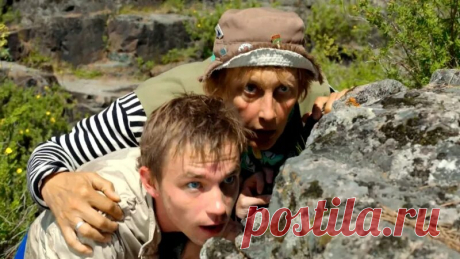 Пока цветет папоротник (2012)