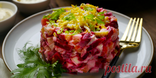 САЛАТ *РОСОЛЬЕ*