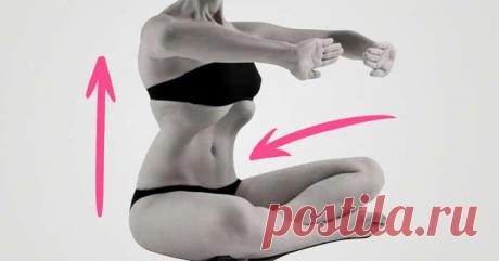 Нужно всего лишь втягивать живот каждое утро! Никогда не думала, что талия будет как у осы! — СОВЕТНИК