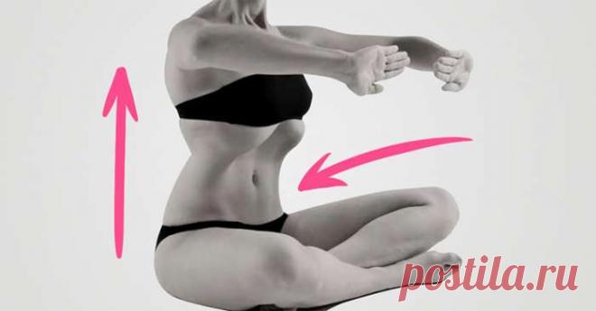 Нужно всего лишь втягивать живот каждое утро! Никогда не думала, что талия будет как у осы! — СОВЕТНИК