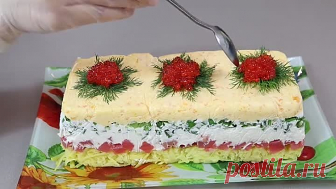 НОВЫЙ САЛАТ РУССКИЙ СУВЕНИР !