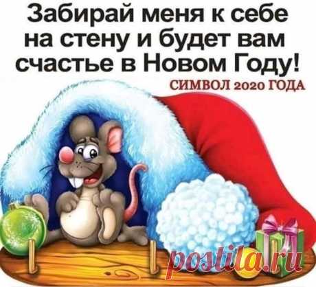 Мой Мир@Mail.Ru