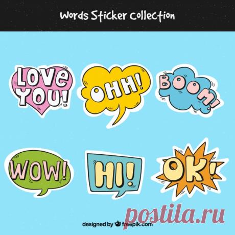 Набор наклеек с ручными рисунками Более миллиона свободных векторов, PSD, фотографии и бесплатные иконки. Эксклюзивные халявы и все графические ресурсы, которые необходимые для ваших проектов