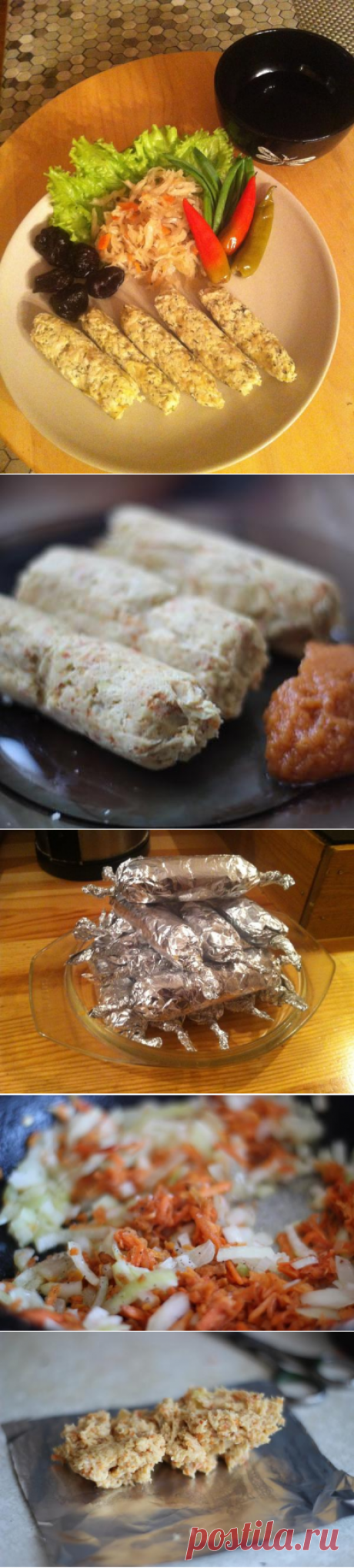 Колбаски куриные "Весенние" на пару