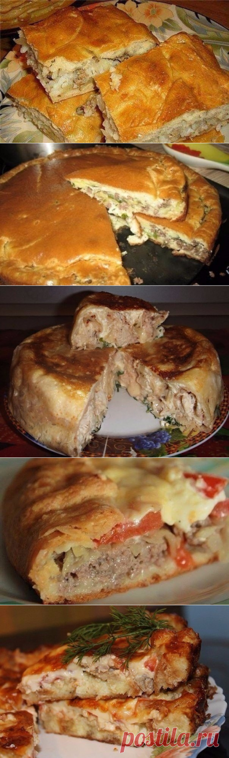 Как приготовить пироги мясные, грибные, сырные! да какие любите! угощайтесь! - рецепт, ингредиенты и фотографии