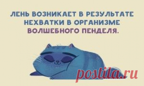 6 способов обаять любого человека по методике спецслужб