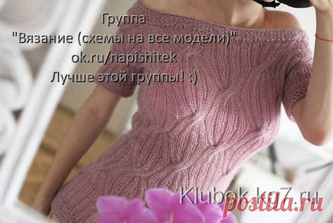 ЭЛЕГАНТНЫЙ ДЖЕМПЕР | Клубок