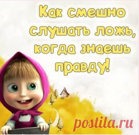 😉 Открытки и поздравления! 😉 

Новая открытка для Вас

смотреть здесь ==&gt; https://vk.com/app2815682 ❤
