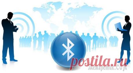 Как включить bluetooth (блютуз) на компьютере под управлением Windows 7/10 Как включить bluetooth (блютуз) на компьютере под управлением Windows 7/10
Что такое Bluetooth (Блютуз) – удобное и легкое в использовании приспособление, с помощью которого люди обмениваются данными....