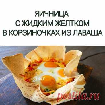 Кулинарные рецепты