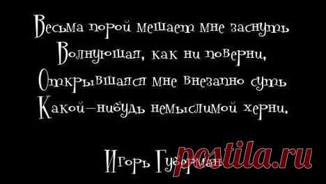 Анекдотики коротенькие, но симпатишные в вперемешку с демками