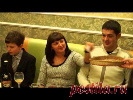 Весёлый конкурс "Вопросы - ответы"