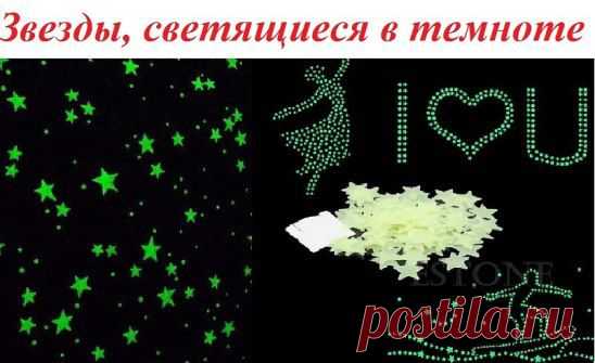(87) Одноклассники