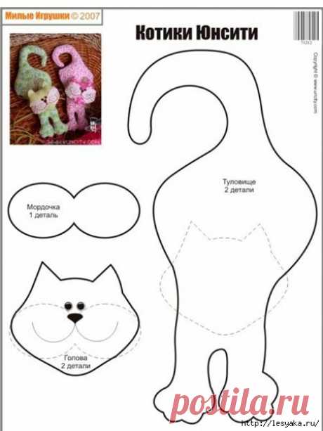 Кошки и коты своими руками - более 20 выкроек! - Куклы и игрушки - Женский Мир