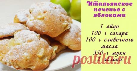 Готовлю в одиночку на скорую руку, съедаем с чаем всей семьей.