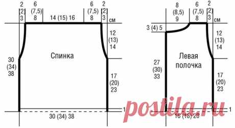 Детский жакет с контрастной планкой